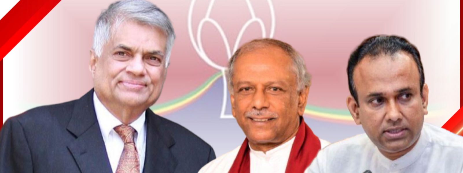 New Political Alliance in Support of Ranil